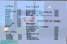 계원카페플레이