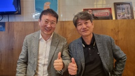 제일공인중개사사무소