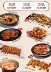 팝콘노래타운