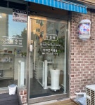 라움독