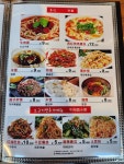 코스모양꼬치