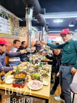 생삼겹살&고등어구이전문점