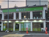 한살림 창동매장