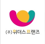 위더스아동발달센터 수원1호점