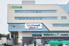 성성이음치과의원