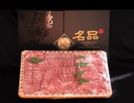 오늘정육점 양산중부점