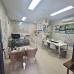 금정라움공인중개사사무소