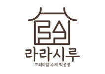 라라시루