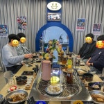 샵샵 춘천명동점