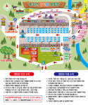천안 몽각산 힐링뷰 캠핑장