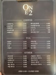 ONE2 카페