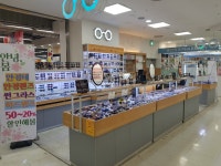 더글라스안경 롯데마트 청주점