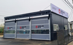 공임나라 수원곡선점