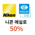으뜸50안경 용인동백점