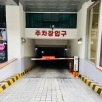 베이프렌드 전자담배 칠곡점