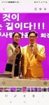 큐사랑 부천지사