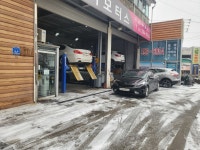 천마모터스