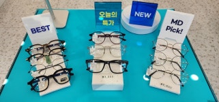오늘의안경 오목교점