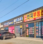 새롬건축
