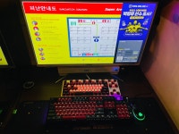 슈퍼아레나PC방 천안성정점