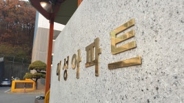 세신광고