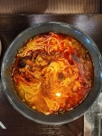 항방양꼬치