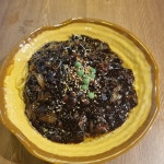 중화반점