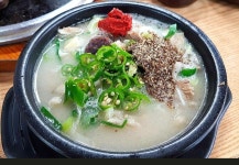 도지울토종순대국