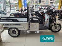 디앤에이모터스 강릉대리점