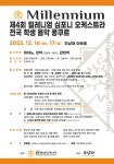 두남재엔터테인먼트