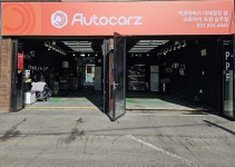 오토카지 포천송우점
