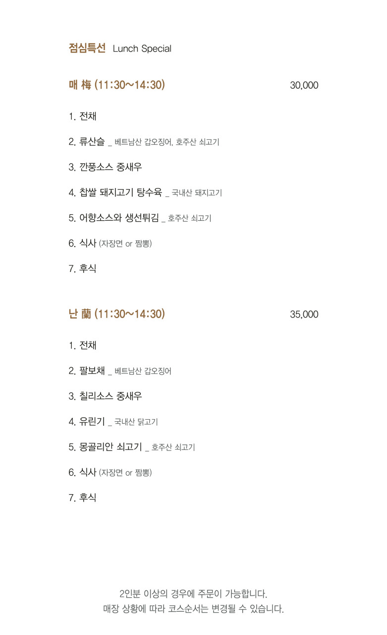 아사랑 이미지