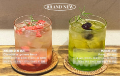 마실커피