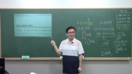 신수학전문학원