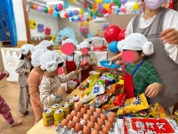 이레키즈아트어린이집