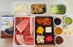 킬맨참치 봉담와우로점