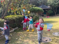 숲에온어린이집