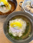 가온밀면 양산직영점