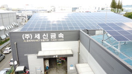 세신금속
