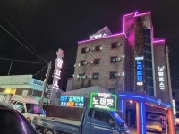알프스파크