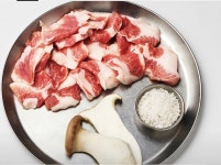 명성고깃집 중앙점