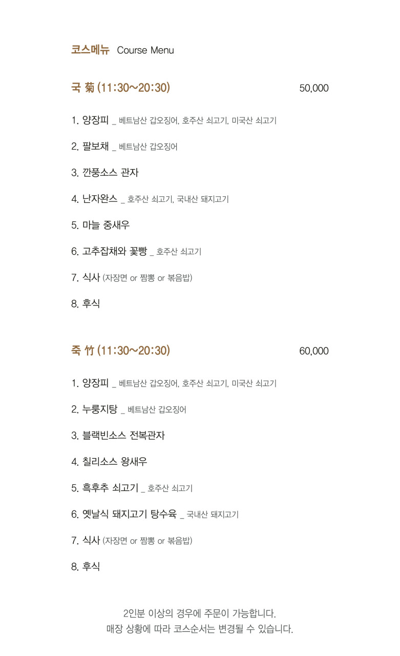 아사랑 이미지