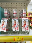 킹콩해피하우스