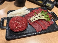 광수육회 안산점