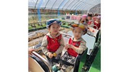 아미하늘땅별땅유치원