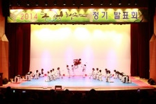 동성체육관