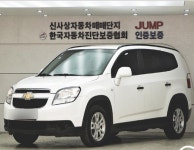 대일모터스