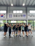 크로스핏판 오치점