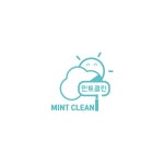 민트클린