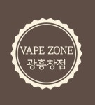 베이프존 광흥창점